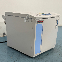 Thermo Cyro Plus 2 Storage System image 0